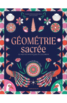 Géométrie sacrée