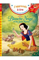 Disney - Blanche-Neige, CP Niveau 1