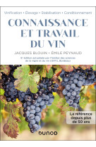 Connaissance et travail du vin - 6e éd.