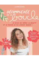 Décomplexée de la boucle