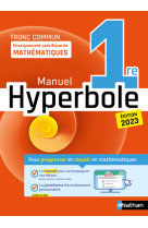 Hyperbole-1ère- Enseignement spécifique - Manuel - 2023