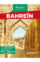 Guide Vert WE&GO Bahreïn