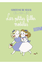 Les petites filles modèles