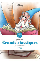 Grand bloc Disney Grands classiques