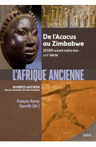 L'Afrique ancienne