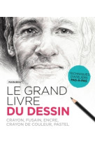 Le grand livre du dessin