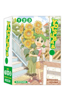 Coffret Yotsuba! - tomes 1-2-3