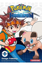 Pokémon Horizon - tome 1