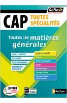 CAP Toutes Spécialités Toutes les matières générales - Réflexe - Tome 20