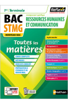 Toutes les matières Bac STMG - Spécialité Ressources humaines et communication 1re/ Tle - Réflexe - N° 2