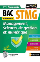 Guide Bac STMG - Spécialité Management, sciences de gestion et numérique 1re/ Tle - Réflexe - N° 27