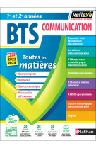 Toutes les matières Réflexe - BTS Communication n°16 - 2023