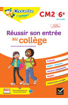 Chouette - Réussir son entrée au collège CM2/6e