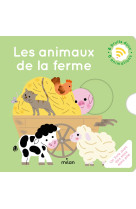 Les animaux de la ferme