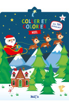 Coller et colorier - Noël