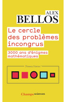 Le cercle des problèmes incongrus