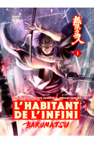 L'Habitant de l'infini - Bakumatsu