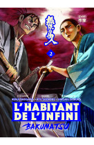 L'Habitant de l'infini - Bakumatsu