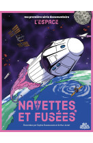 Navettes et fusées