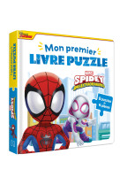 SPIDEY ET SES AMIS EXTRAORDINAIRES - Mon Premier Livre Puzzle - 5 puzzles 4 pièces - MARVEL