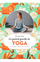 Le grand guide du yoga