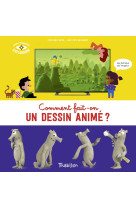 Comment fait-on un dessin animé ?