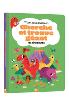 Mon tout premier cherche et trouve géant des dinosaures