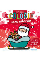 Je colorie sans déborder : Noël - Avec gros contours en relief !