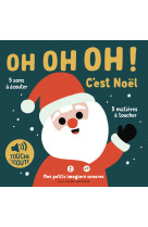 Oh oh oh ! C'est Noël