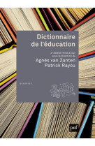 Dictionnaire de l'éducation