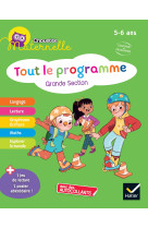 Chouette maternelle Tout le programme  GS