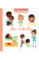 La crèche