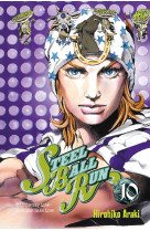 Jojo's - Steel Ball Run T10