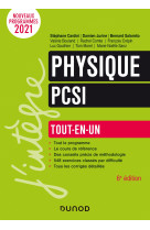 Physique PCSI - Tout-en-un - 2021