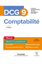 DCG 9 Comptabilité - Manuel 2022/2023