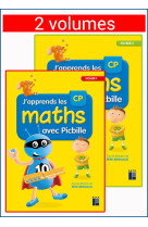 J'apprends les maths avec Picbille CP - 2 volumes sous blister