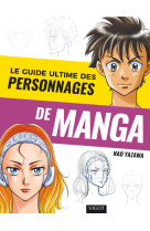 Le guide ultime des personnages de manga