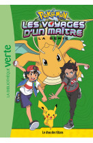 Pokémon Les voyages d'un maître 20 - Le choc des titans