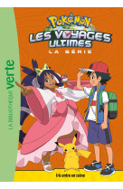 Pokémon Les voyages ultimes 27 - Iris entre en scène