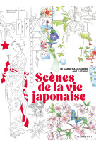 Scènes japonaises