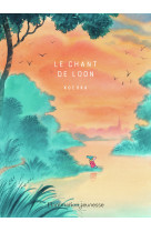 Le chant de Loon