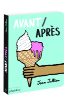 AVANT APRÈS