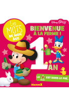 Disney Baby - Les mots de mon âge - 1an - Bienvenue à la ferme !