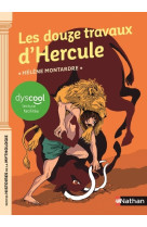 Les douzes travaux d'Hercule - Dyscool