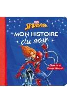 SPIDER-MAN - Mon Histoire du Soir - Gare à la Veuve Noire ! - Marvel