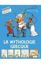 La mythologie grecque