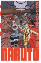 Naruto - édition Hokage - Tome 29