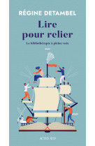 Lire pour relier