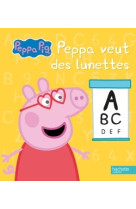 Peppa Pig - Peppa veut des lunettes