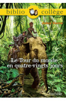 Bibliocollège - Le tour du monde en 80 jours, Jules Verne